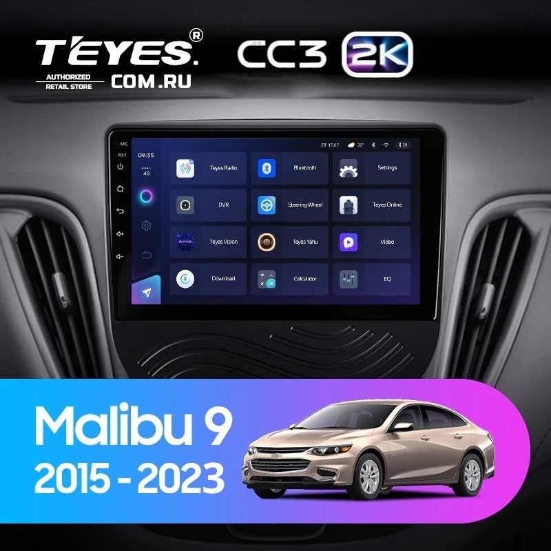 Штатная магнитола Teyes CC3 2K 4/64 Chevrolet Malibu 9 (2015-2023) F1