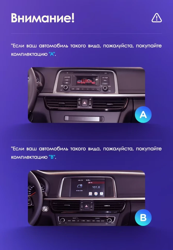 Штатная магнитола Teyes CC3L 4/64 Kia Optima 4 JF (2015-2020) Тип-A