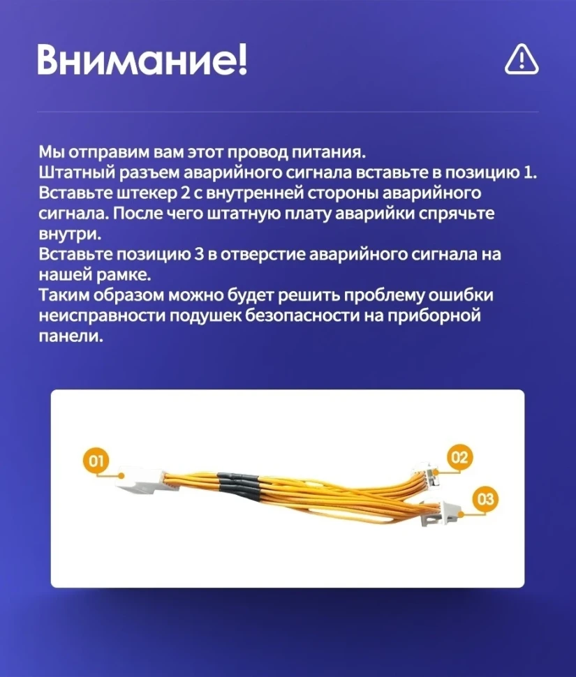Штатная магнитола Teyes CC3 2K 4/64 Toyota Highlander 2 XU40 (2007-2013) F1 10"