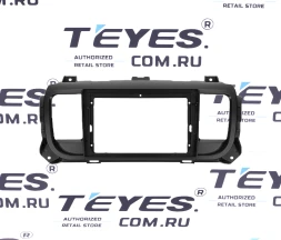 Переходная рамка Peugeot Expert 3 (2016-2021) (9")