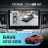Штатная магнитола Teyes CC4 Pro 360 12/256 Toyota RAV4 4 XA40 5 XA50 (2012-2018) Правый руль