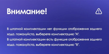 Штатная магнитола Teyes CC3 2K 4/64 Honda City (2014-2017) Тип-B