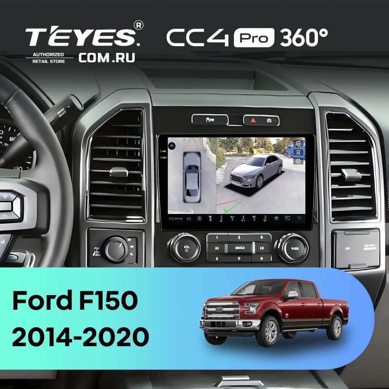 Штатная магнитола Teyes CC4 Pro 360 8/128 Ford F150 (2014-2020) Тип-A