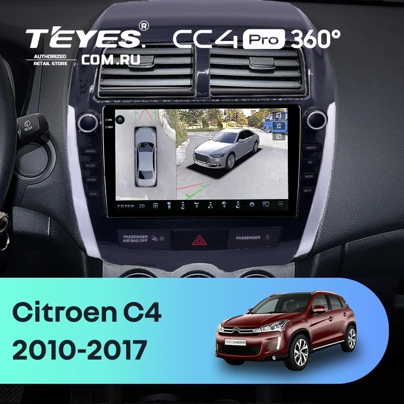 Штатная магнитола Teyes CC4 Pro 360 8/128 Citroen C4 Aircross  (2010-2017) F2 Тип-A (9")