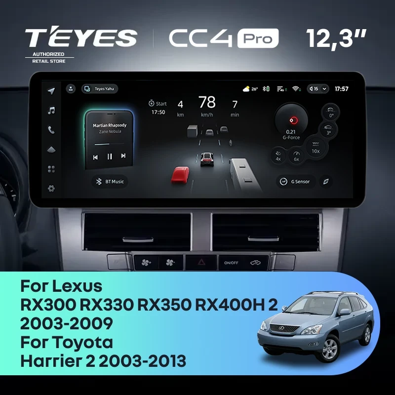 Штатная магнитола Teyes CC4 Pro 12.3" 12/256 Toyota Harrier XU30 (2003-2013) Тип-A