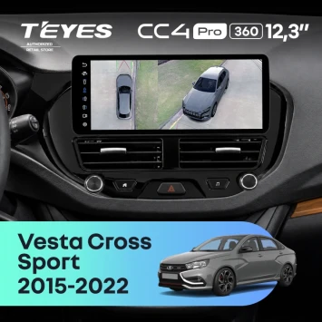 Штатная магнитола Teyes CC4 Pro 12.3" 360 12/256 LADA Vesta Cross Sport (2015-2022) Тип-B мультируль