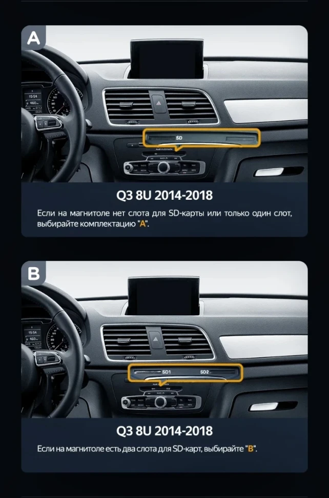 Штатная магнитола Teyes LUX ONE 6/128 Audi A6 A6L C7 (2014-2018)
