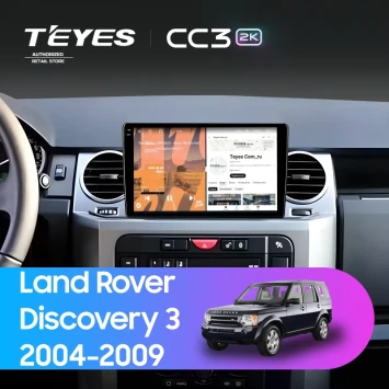 Штатная магнитола Teyes CC3 2K 4/32 Land Rover Discovery 3 (2004-2009) F2