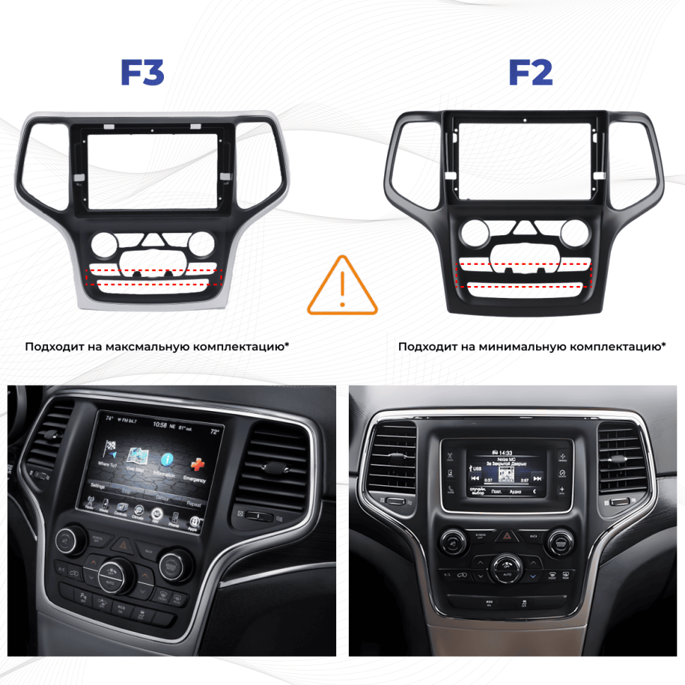 Штатная магнитола Teyes CC3 2K 360 6/128 Jeep Grand Cherokee WK2 (2013-2020) F3