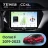 Штатная магнитола Teyes CC4L 4/64 Opel Corsa F (2019-2023)