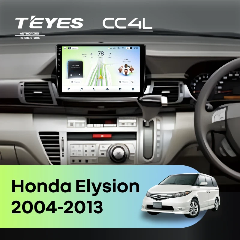 Штатная магнитола Teyes CC4L 6/64 с DTS Honda Elysion (2004-2013)