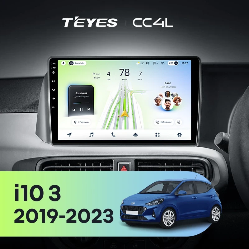 Штатная магнитола Teyes CC4L 4/64 Hyundai i10 3 (2019-2023) Правый руль