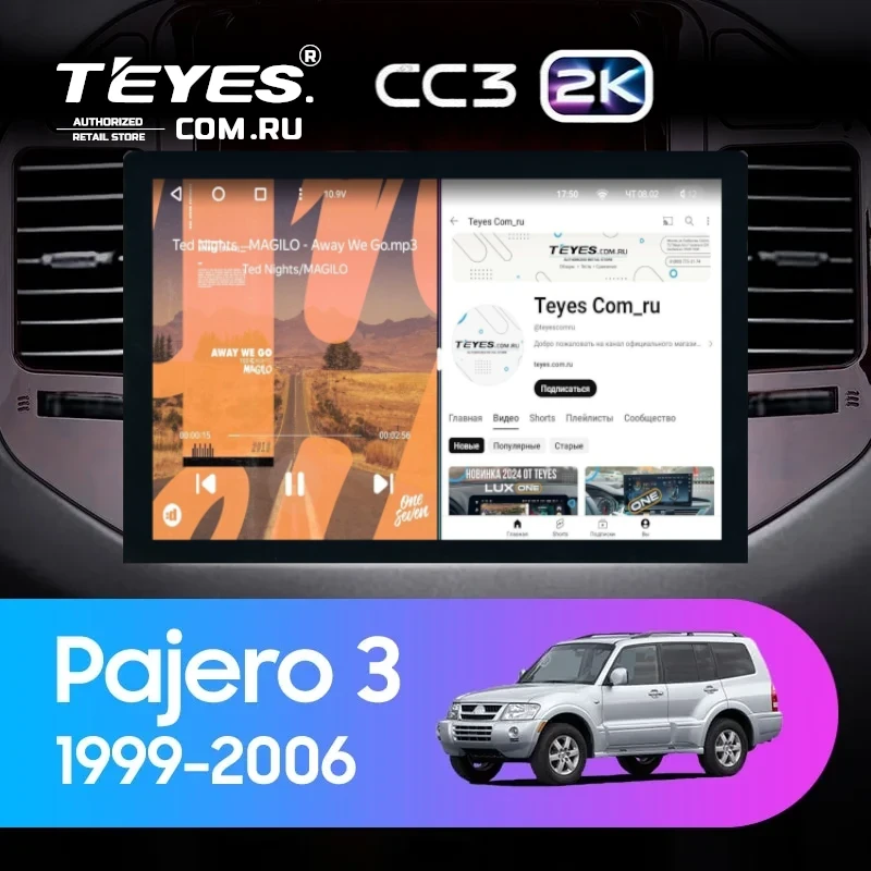 Штатная магнитола Teyes CC3 2K 4/64 Mitsubishi Pajero 3 V70 V60 (1999-2006) (13")