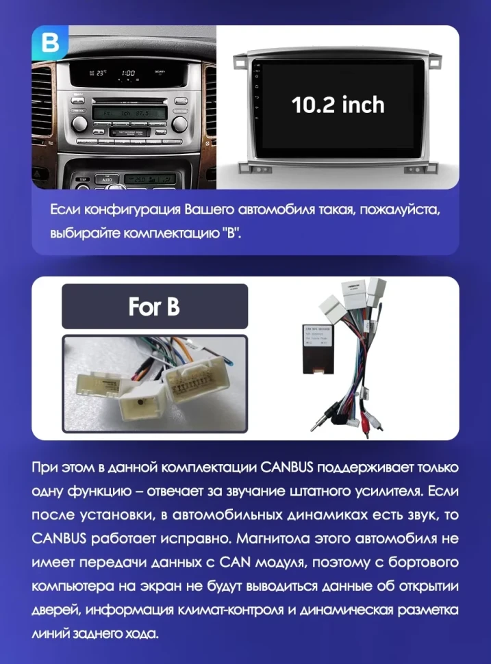 Штатная магнитола Teyes CC3 2K 4/32 Lexus LX470 J100 2 (2002-2007) Тип-C