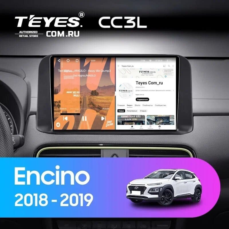 Штатная магнитола Teyes CC3L 4/64 Hyundai Encino (2018-2019)