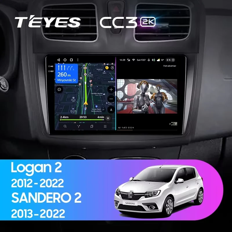 Штатная магнитола Teyes CC3 2K 4/64 Renault Logan 2 (2012-2022) F1
