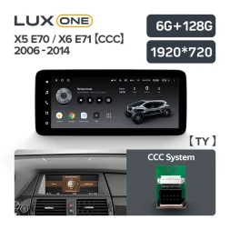 Штатная магнитола Teyes LUX ONE 360 6/128 BMW X6 E71 (CCC) (2006-2014) Universal