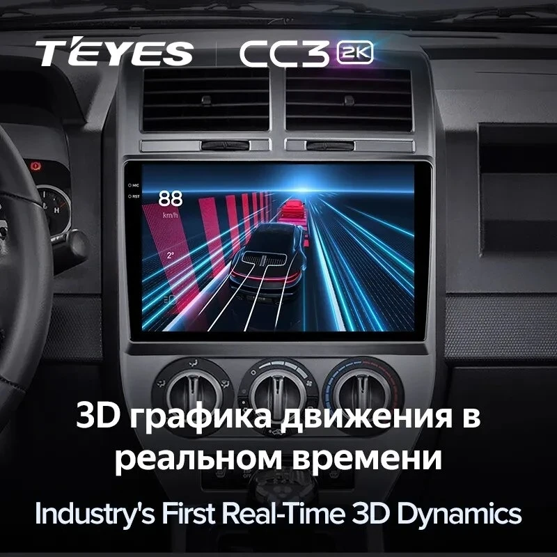 Штатная магнитола Teyes CC3 2K 6/128 Jeep Compass 1 MK (2006-2010)