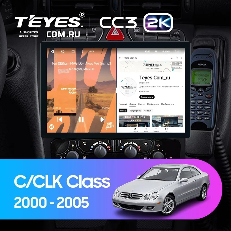 Штатная магнитола Teyes CC3 2K 4/32 Mercedes-Benz C/CLK-Class S203 W203 W209 A209 (2000-2005) F1 (11")