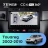 Штатная магнитола Teyes CC4 Pro 360 8/128 Volkswagen Touareg GP (2002-2010) F2