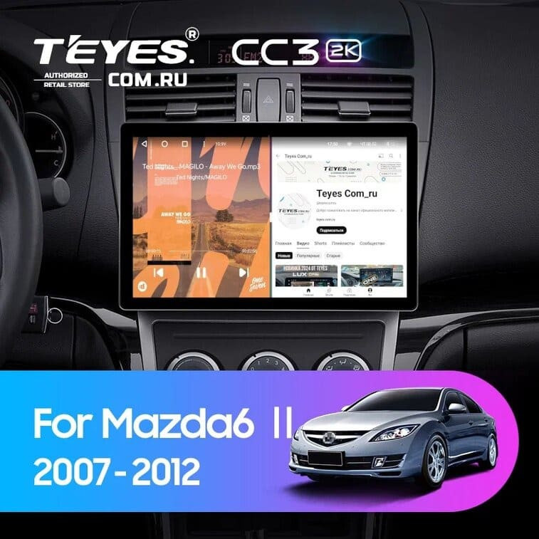 Штатная магнитола Teyes CC3 2K 6/128 Mazda 6 2 GH (2007-2012) (13")