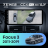 Штатная магнитола Teyes CC4 Pro 12.3" 360 8/128 Ford Focus 3 Mk 3 (2011-2019)