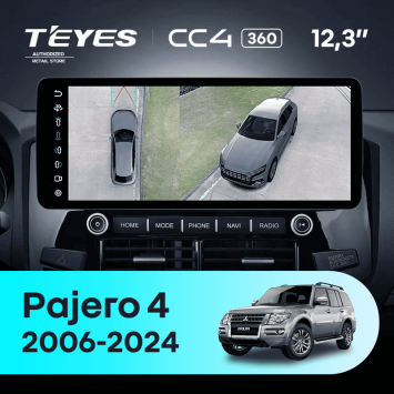 Штатная магнитола Teyes CC4 12.3" 360 8/128 Mitsubishi Pajero 4 V80 V90 (2006-2024) Тип-C