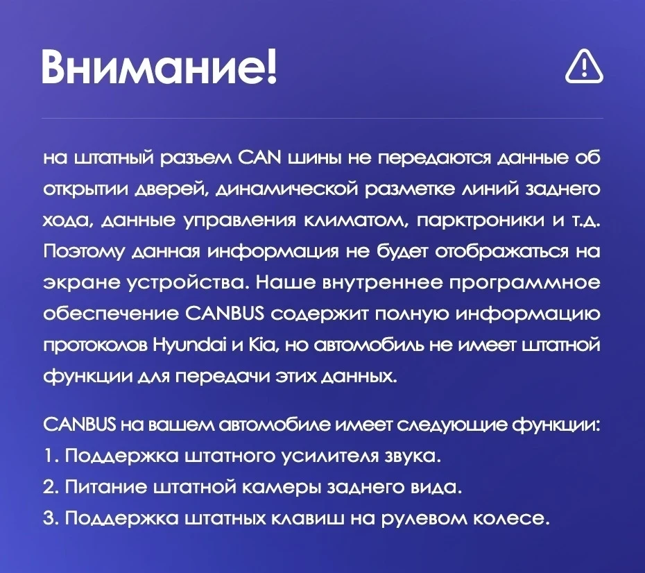 Штатная магнитола Teyes CC3 2K 6/128 Kia Sorento 2 II XM (2012-2021) F3 (13")