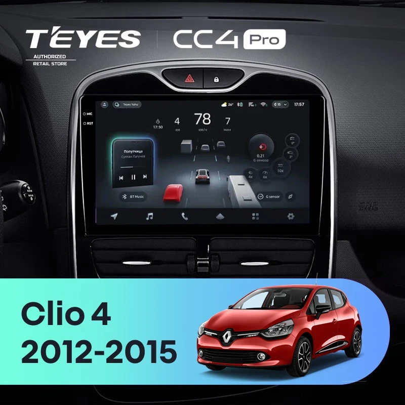 Штатная магнитола Teyes CC4 Pro 12/256 Renault Clio 4 BH98 KH98 (2012-2015)