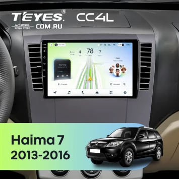 Штатная магнитола Teyes CC4L 6/64 с DTS Haima 7 (2013-2016)