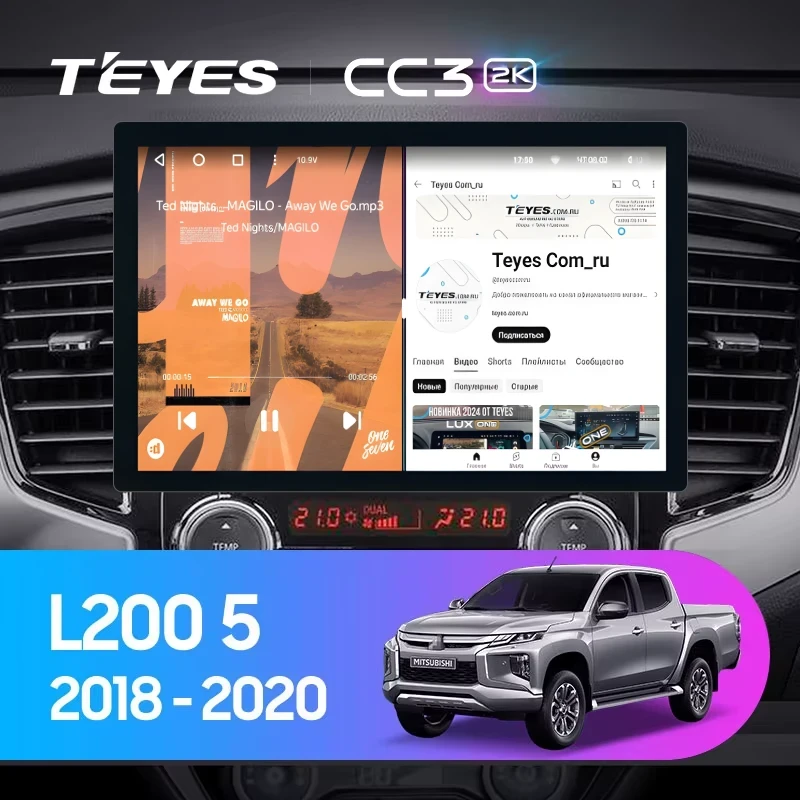 Штатная магнитола Teyes CC3 2K 6/128 Mitsubishi L200 5 (2018-2020) F1 (13")
