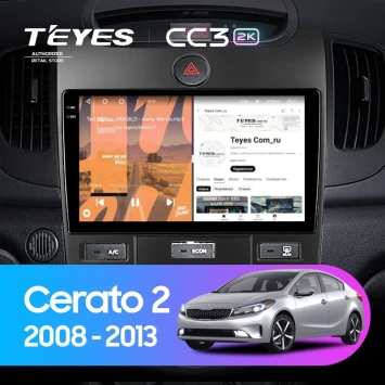 Штатная магнитола Teyes CC3 2K 360 6/128 Kia Cerato 2 TD (2008-2013) F3