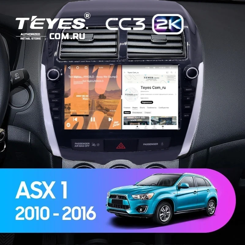 Штатная магнитола Teyes CC3 2K 4/64 Mitsubishi ASX 1 (2010-2016) F2 Тип-B (9")