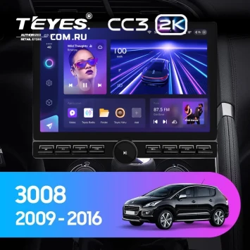 Штатная магнитола Teyes CC3 2K 6/128 Peugeot 3008 1 (2009-2016) F2 (13" с кнопками)