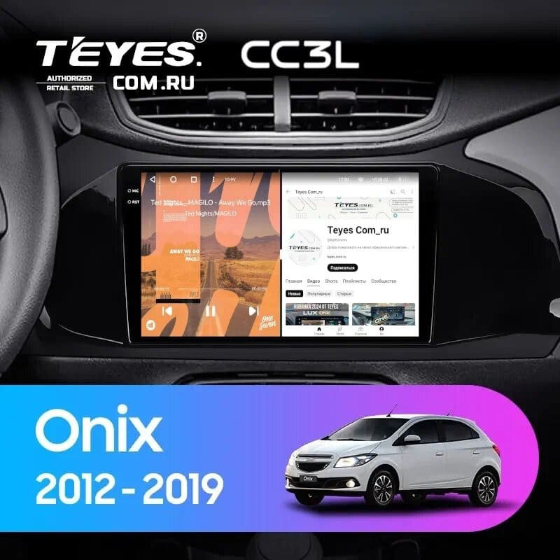 Штатная магнитола Teyes CC3L 4/64 Chevrolet Onix (2012-2019)