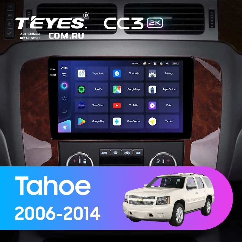 Штатная магнитола Teyes CC3 2K 4/64 Chevrolet Tahoe (2006-2014)