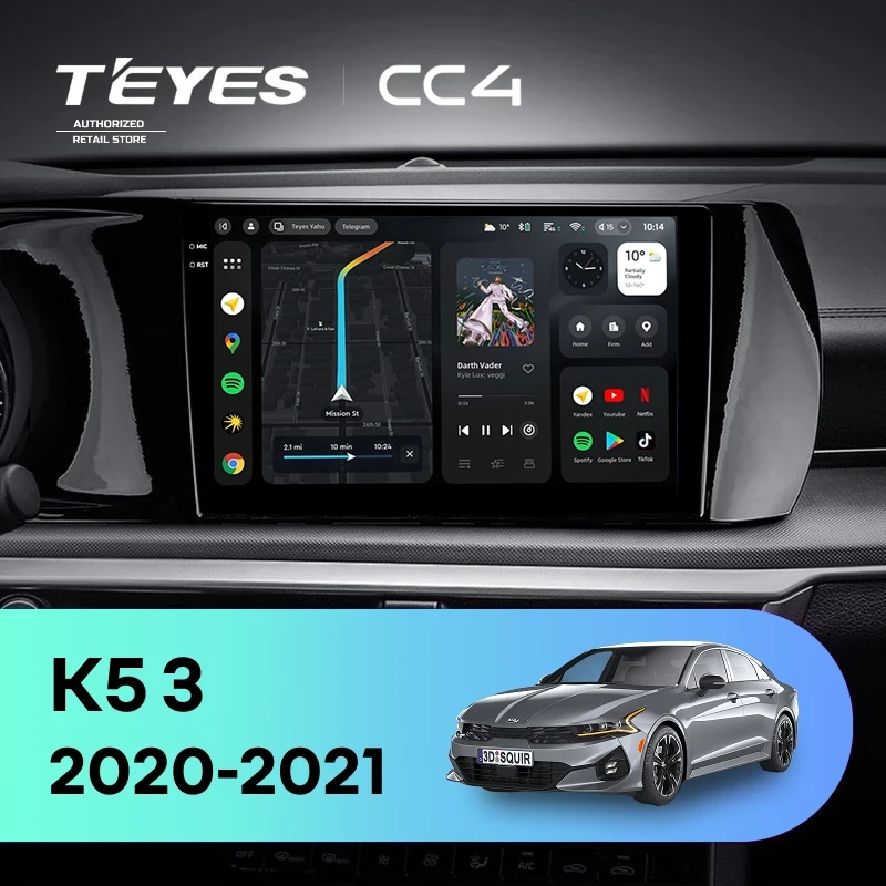 Штатная магнитола Teyes CC4 6/64 Kia K5 (2020-2021)