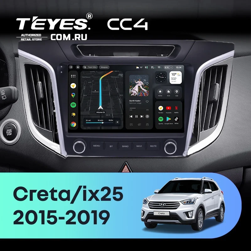 Штатная магнитола Teyes CC4 8/128 Hyundai Creta 1 (2015-2019) с кнопками