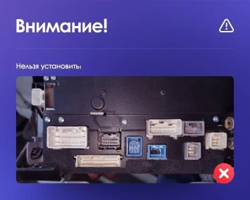 Штатная магнитола Teyes CC3 2K 6/128 Toyota 4Runner 5 N280 (2009-2020)