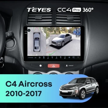 Штатная магнитола Teyes CC4 Pro 360 8/128 Citroen C4 Aircross (2010-2017) F1 Тип-A