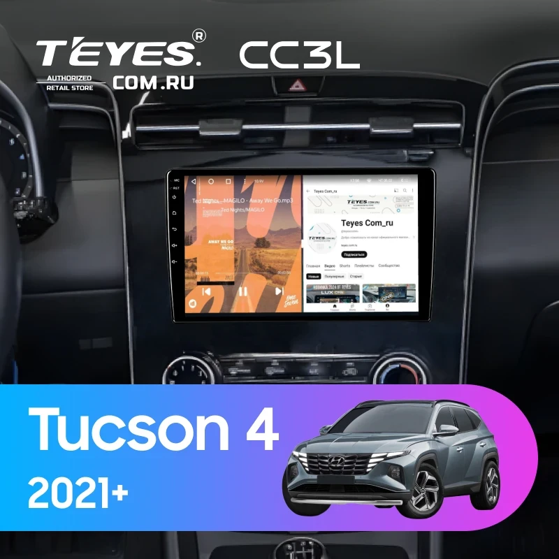 Штатная магнитола Teyes CC3L 4/64 Hyundai Tucson 4 (2021-2025) (кондиционер)