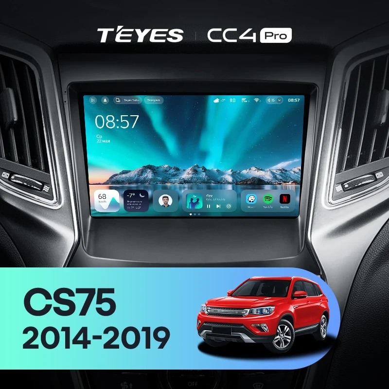 Штатная магнитола Teyes CC4 Pro 8/128 Changan CS75 (2014-2019)