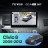 Штатная магнитола Teyes CC4 Pro 360 8/128 Honda Civic 8 FK FN FD (2005-2012) Правый руль