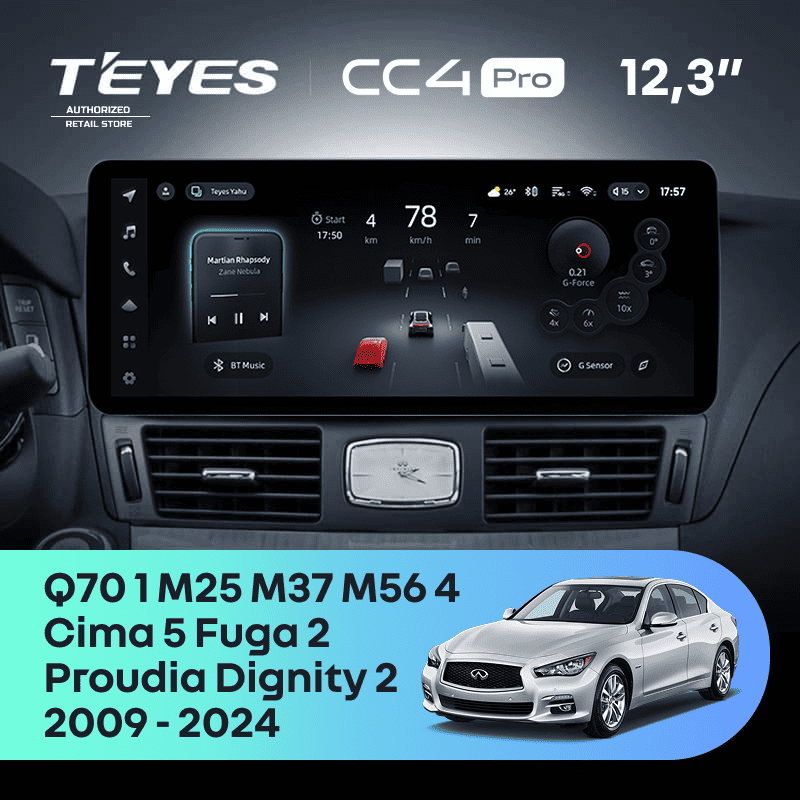 Штатная магнитола Teyes CC4 Pro 12.3" 8/128 Nissan Fuga 2 (2009-2024) Тип-B
