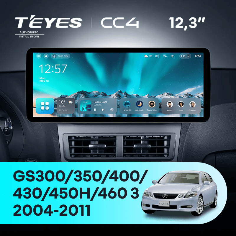 Штатная магнитола Teyes CC4 12.3" 8/128 Lexus GS300 350 400 430 450h 460 3 S190 (2004-2011)