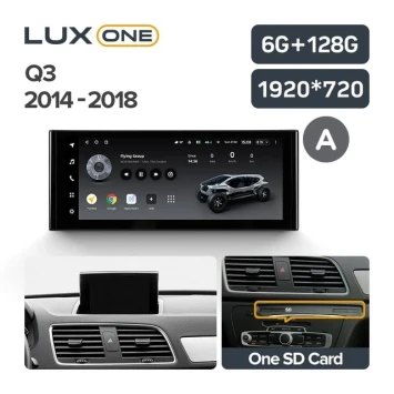 Штатная магнитола Teyes LUX ONE 6/128 Audi Q3 8U (2014-2018) (А)