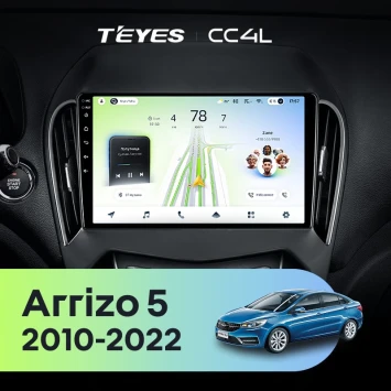 Штатная магнитола Teyes CC4L 6/64 с DTS Chery Arrizo 5 (2010-2022)