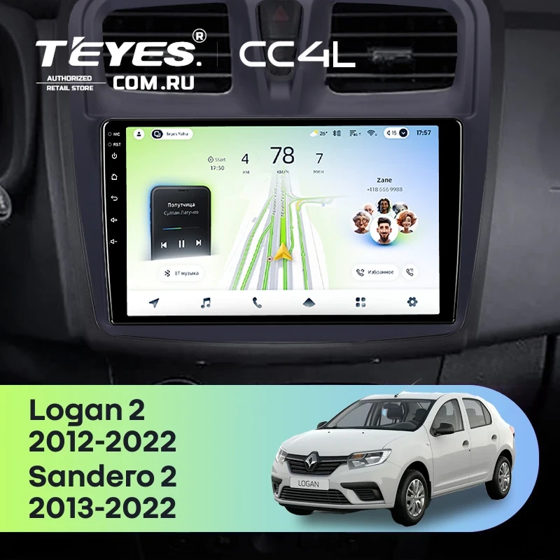 Штатная магнитола Teyes CC4L 6/64 с DTS Renault Logan 2 (2012-2022) F1 (10")