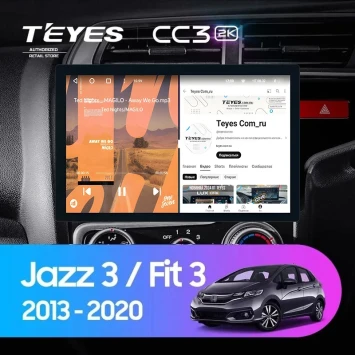 Штатная магнитола Teyes CC3 2K 4/64 Honda Fit 3 GP GK (2013-2020) Тип-B Правый руль (13")