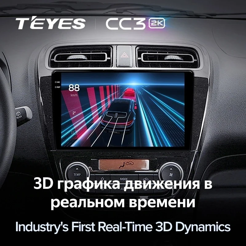 Штатная магнитола Teyes CC3 2K 360 6/128 Mitsubishi Mirage 6 (2012-2018)